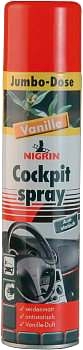 Cockpitspray