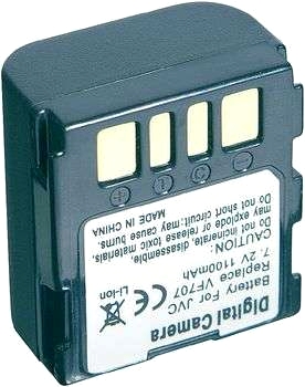 Kvalitetsbatteri för digitalkameror - 2