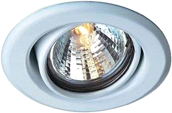 Lampa för infälld montering New Turno MR 11