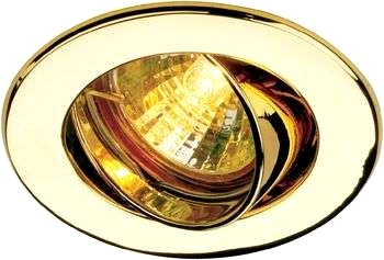 Lampa för infälld montering New Turno MR11