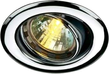 Lampa för infälld montering ''Turno MR11''