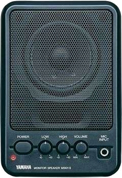 Yamaha MS101 III aktiv monitorbox