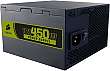 Corsair VX 450 Watt PC-nätenhet