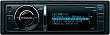 Kenwood KDC-6047U CD-tuner