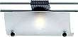 Lampa Sail