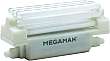 MEGAMAN® energisparlampa R7s
