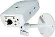 MegaPixel IP LAN KAMERA