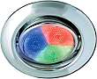 Multicolor Power lysdiod set med 3 st.