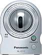 Panasonic nätverkskamera C111; 1000eyes